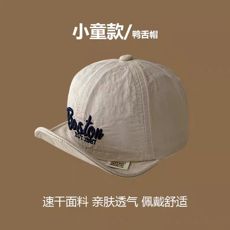 宝宝帽子夏季薄款棒球帽字母百搭男女宝速干遮阳帽婴儿棒球帽春秋