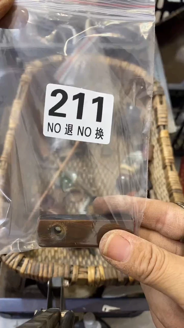 江***客所拍商品均为残品，付款表示默认，不退不换，看好下单，