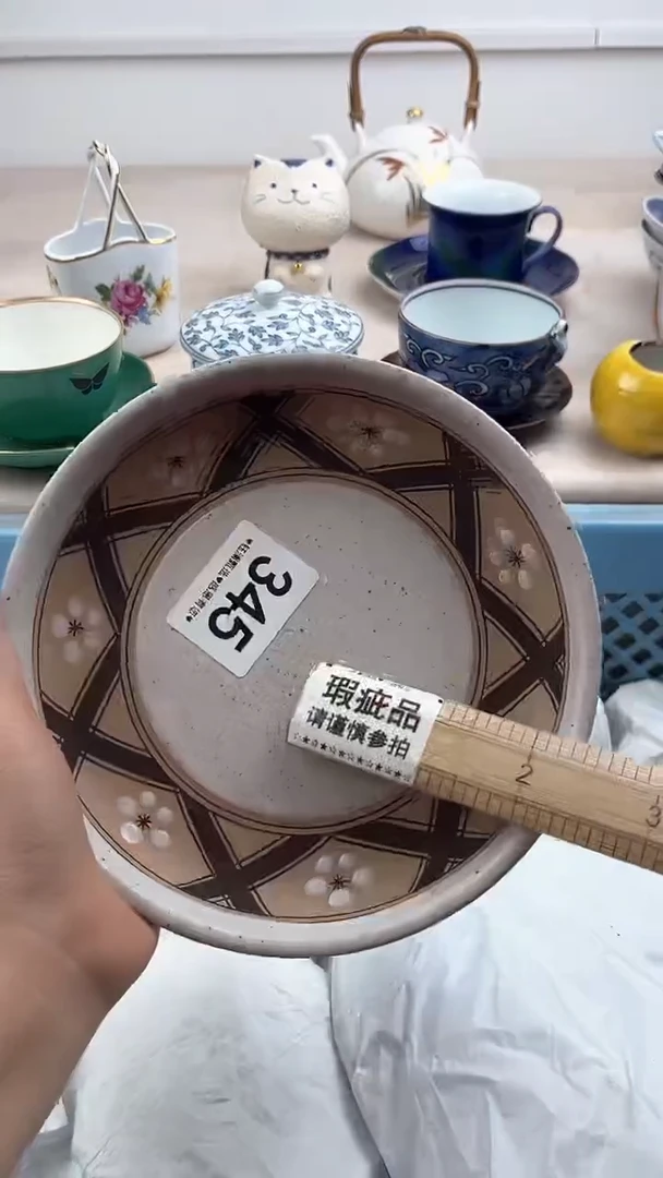 【闪购商品】瓷片345，，，，，，