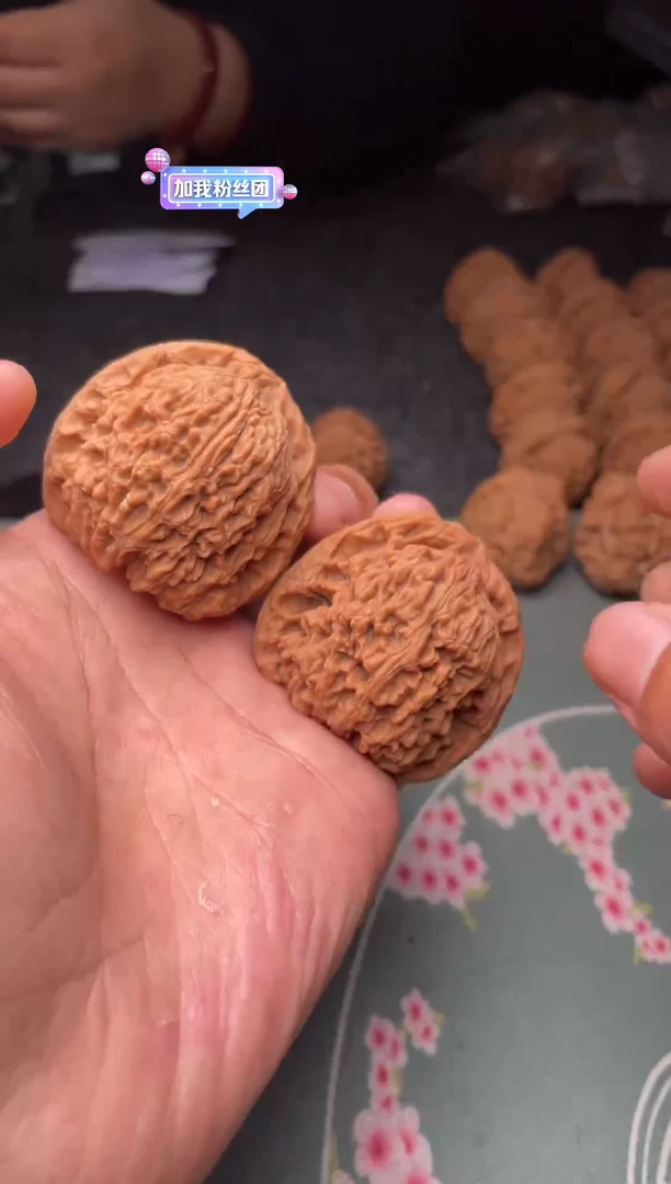 把件文玩核桃a316  南疆石   45尺