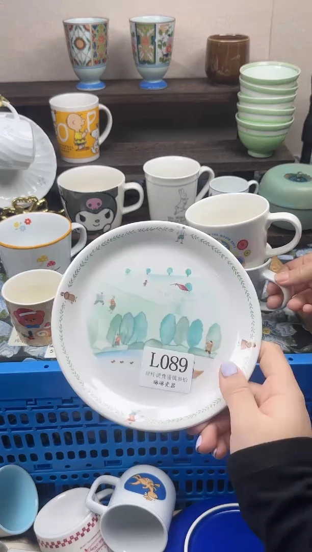 瓷片轻**羽                L089