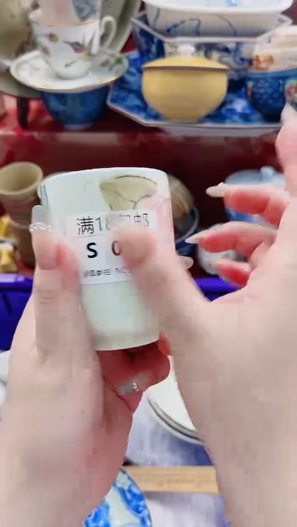 简*光S019***************