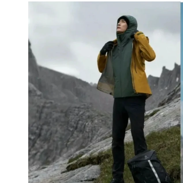 岩迹丶御风者轻量户外裤 3D立体剪裁防水运动裤 速干透气吸湿排汗