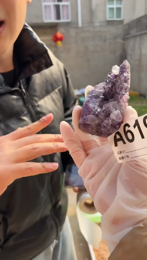 【闪购商品】水晶摆件未镶嵌水晶 619