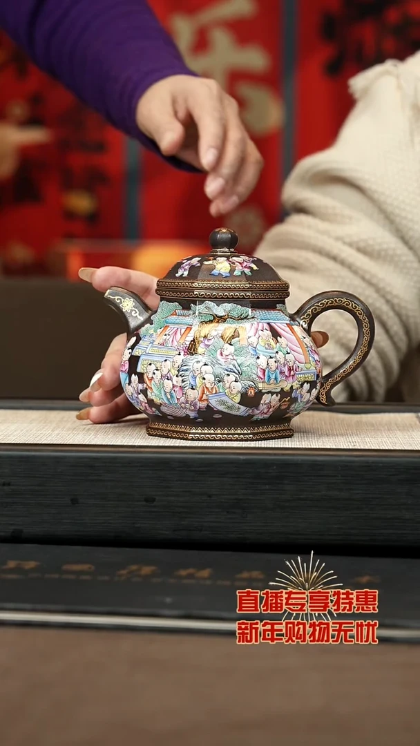 【闪购商品】紫砂茶壶【P073】百子500c