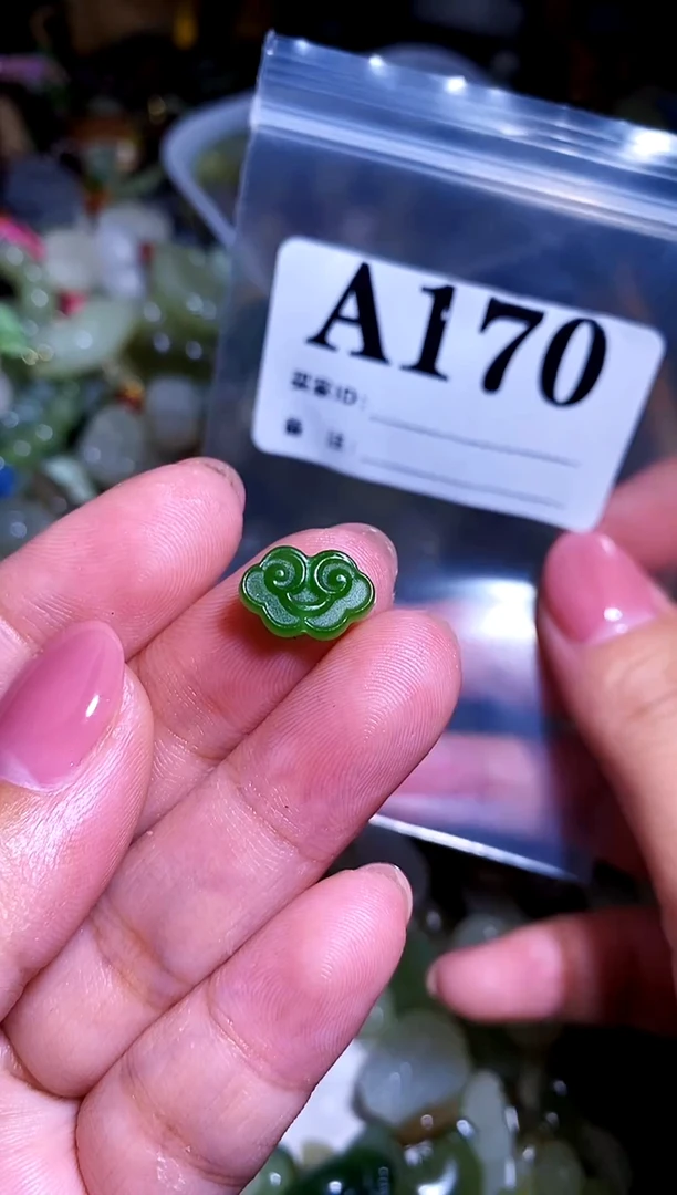 和田玉未镶嵌颈饰1
