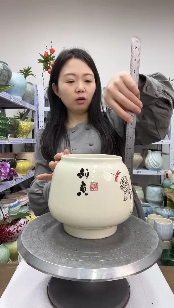 【12.30】花盆链接 高：17  口：12