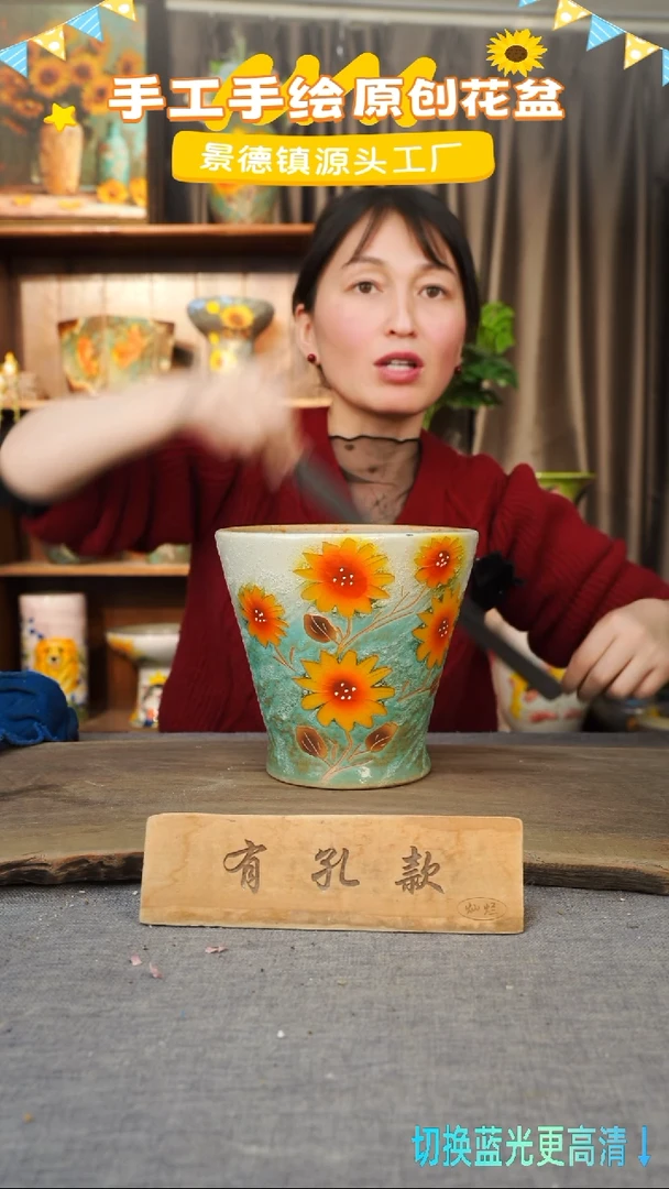 陶瓷27-60 口径19高度20 1-2误差 微瑕