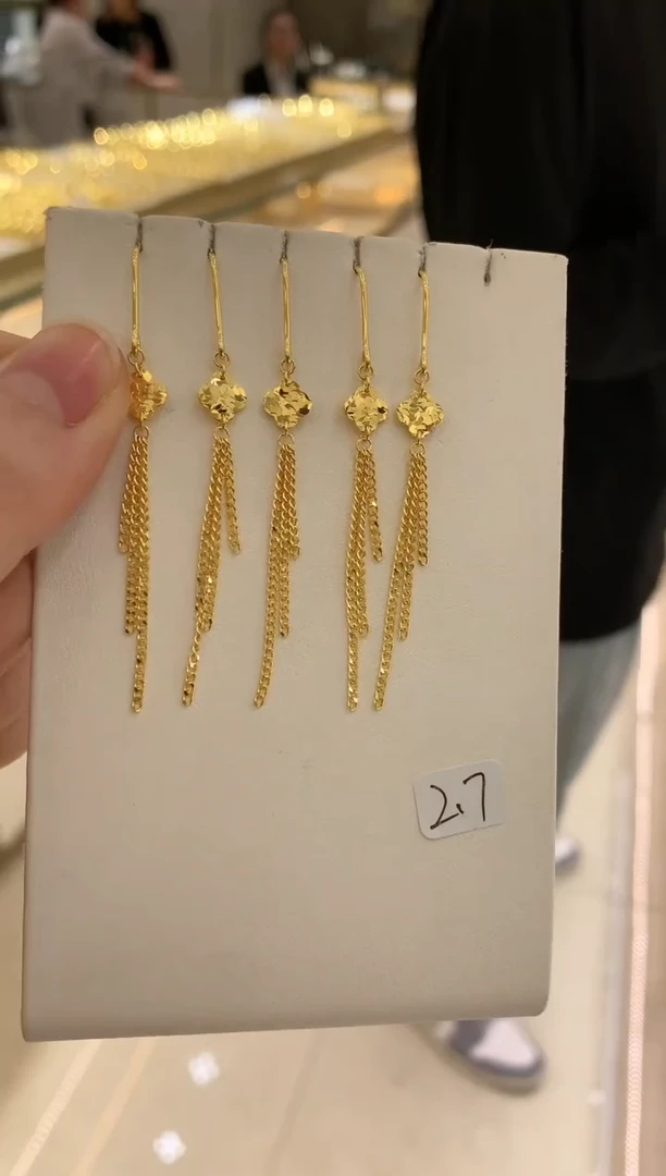 【闪购商品】定制足金耳饰(多样性发)S488|2653