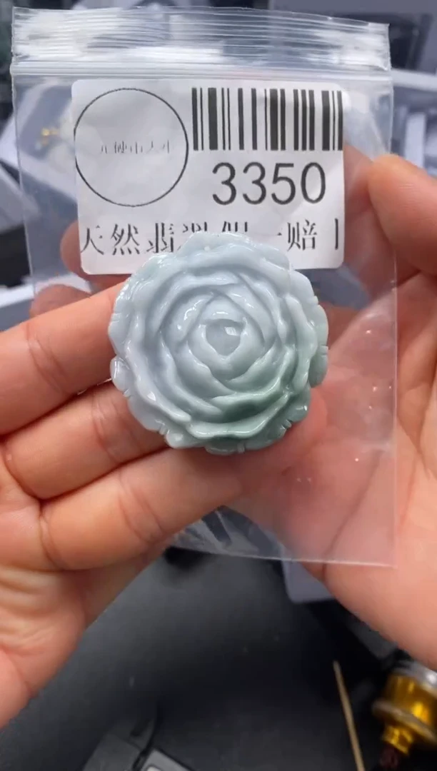 吊坠(不含链)未镶嵌翡翠3350