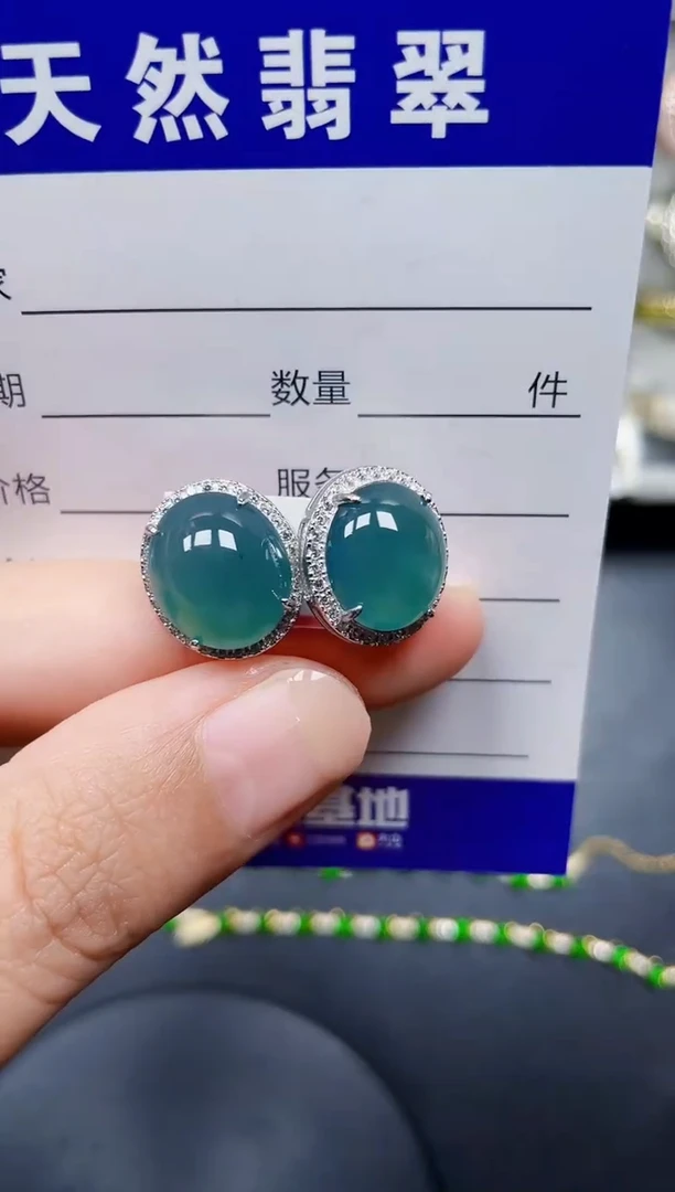 银S925镶嵌翡翠耳饰144