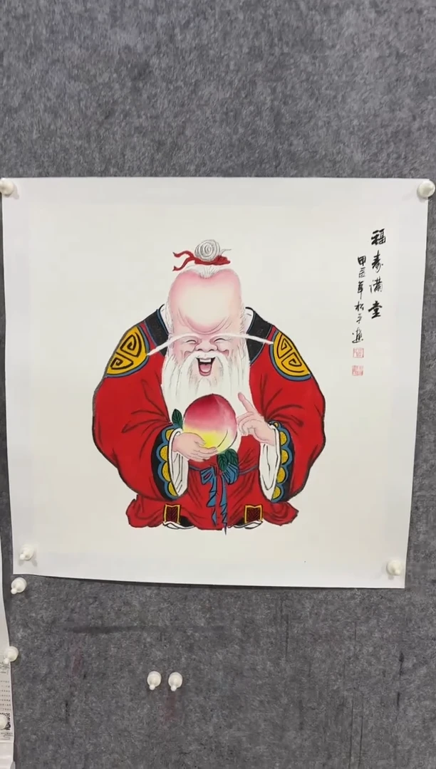 【闪购商品】国画 张松平老师4平尺精品作品