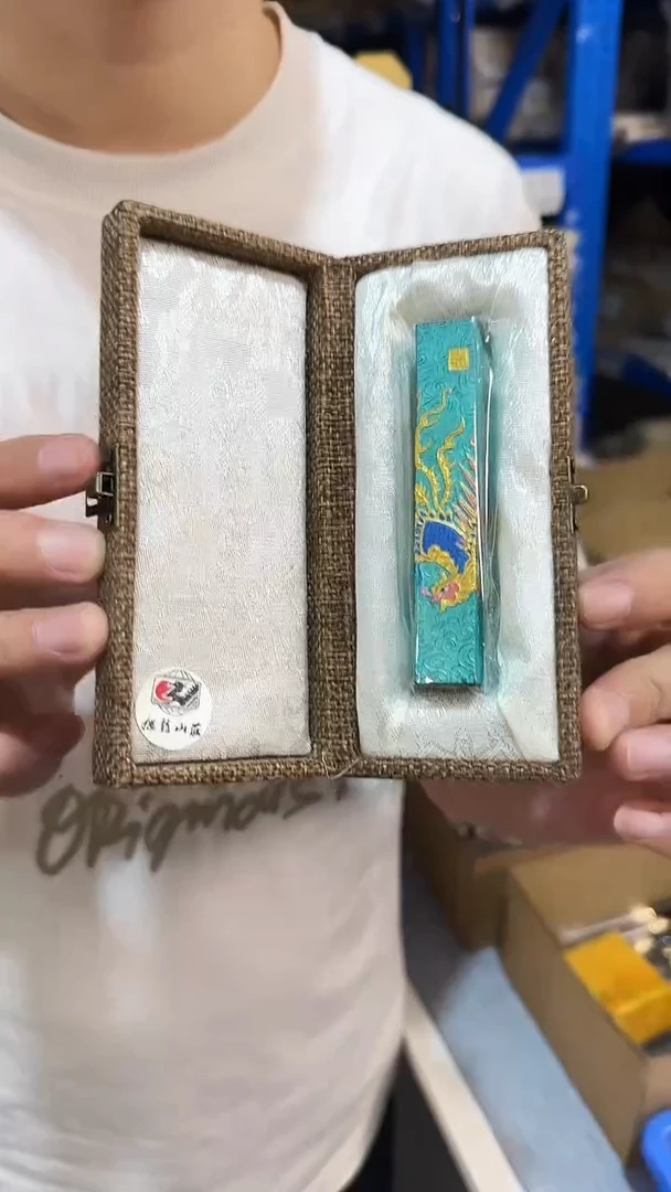 凤舞九天顶烟墨条1根