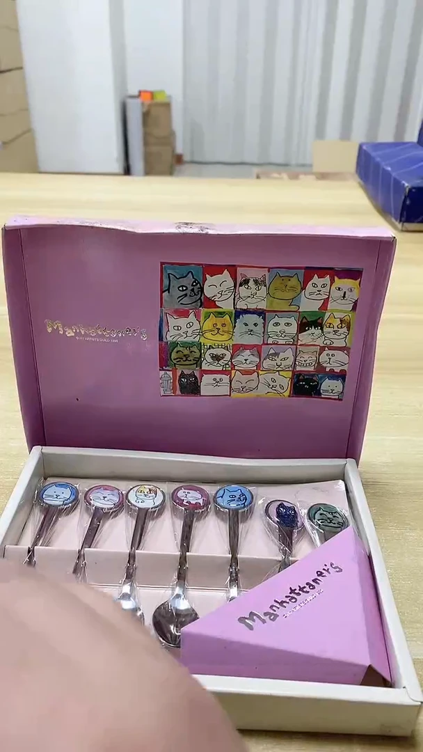 【闪购商品】瓷片704观器轩欢迎您