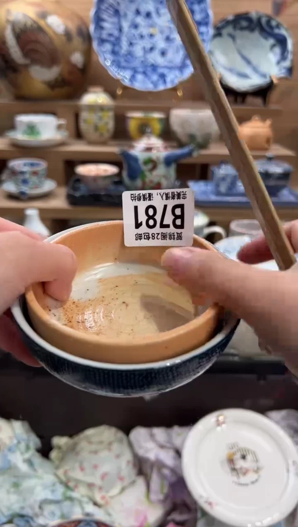 瓷片李*儿      B781