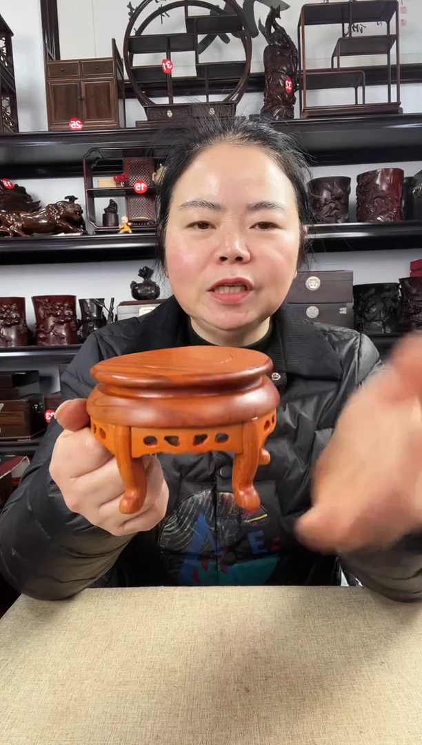 木黄2696老李红木工艺品