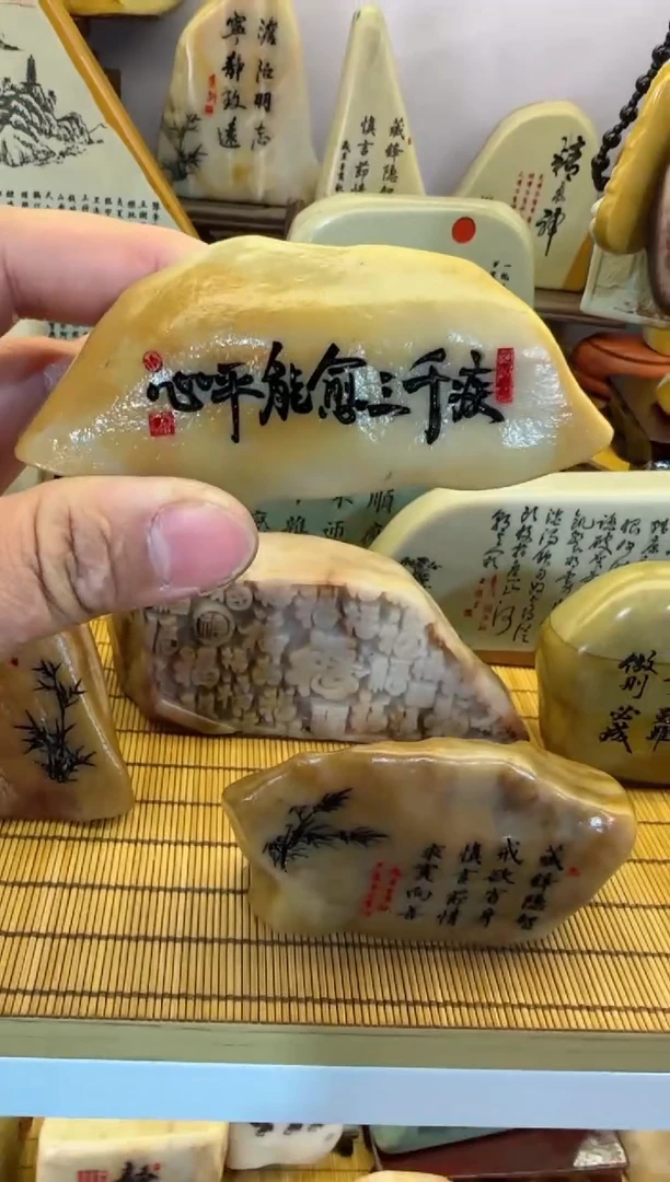 【闪购商品】摆件石头雕刻艺术设计