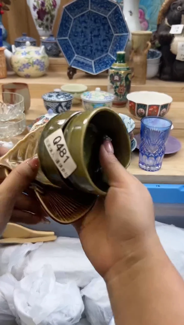 【闪购商品】瓷片481qqqqqqqqqqqq