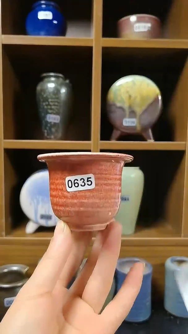 【闪购商品】红陶0635