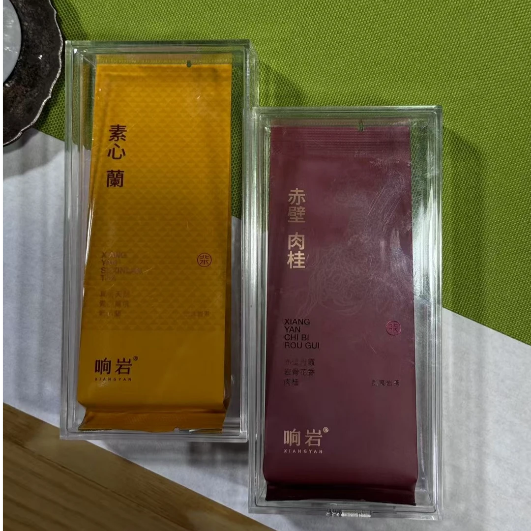 响岩 - 素心兰+赤壁肉桂