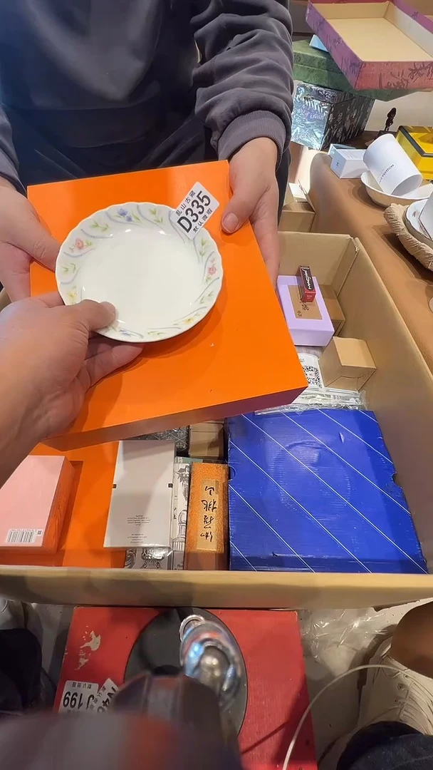 瓷片朝****8乱山瓷片D335