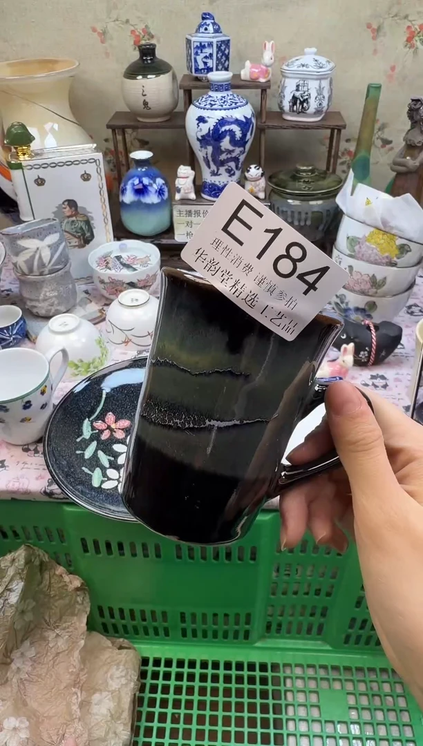 瓷片?***?华韵堂精选闪购E184