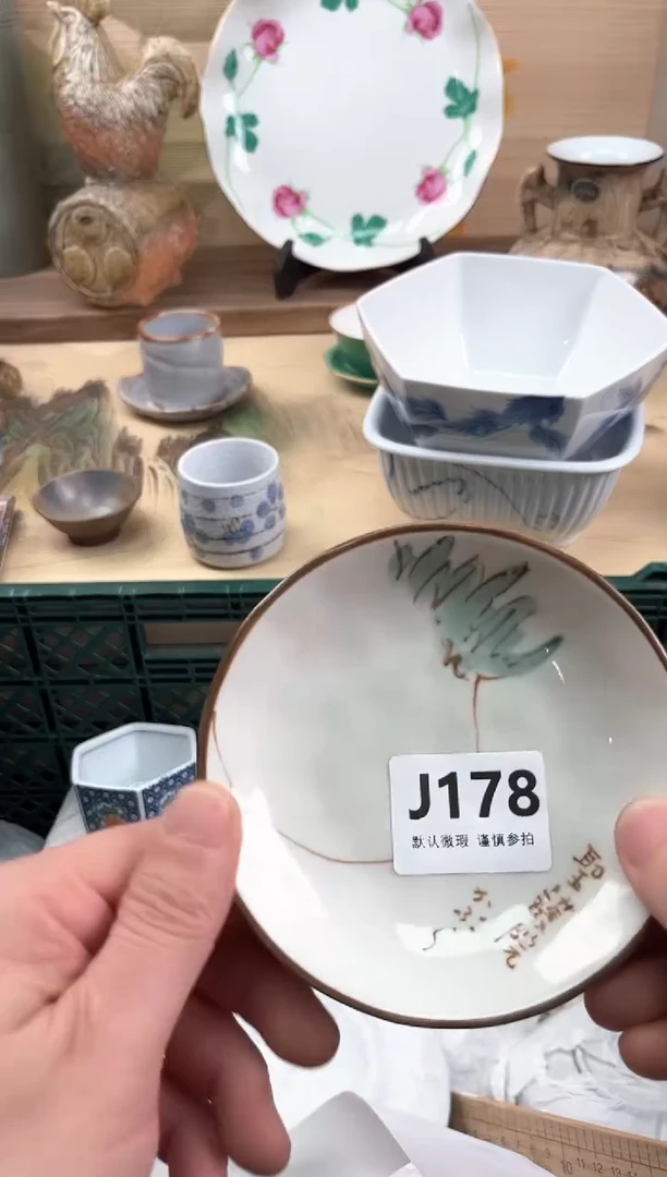 瓷片K***ꮤ178