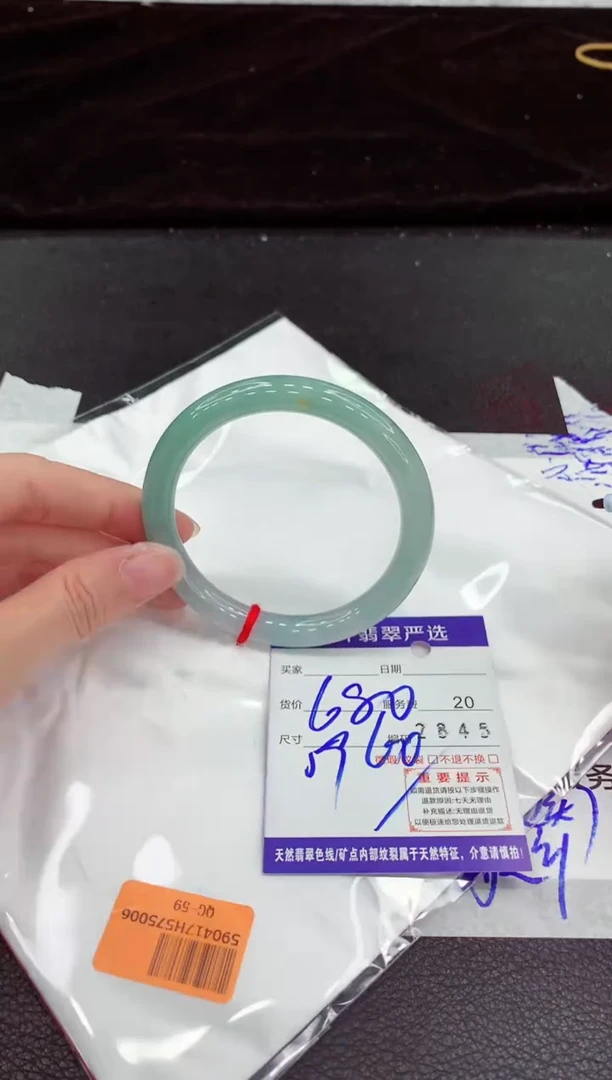 翡翠手镯未镶嵌11111111111111111