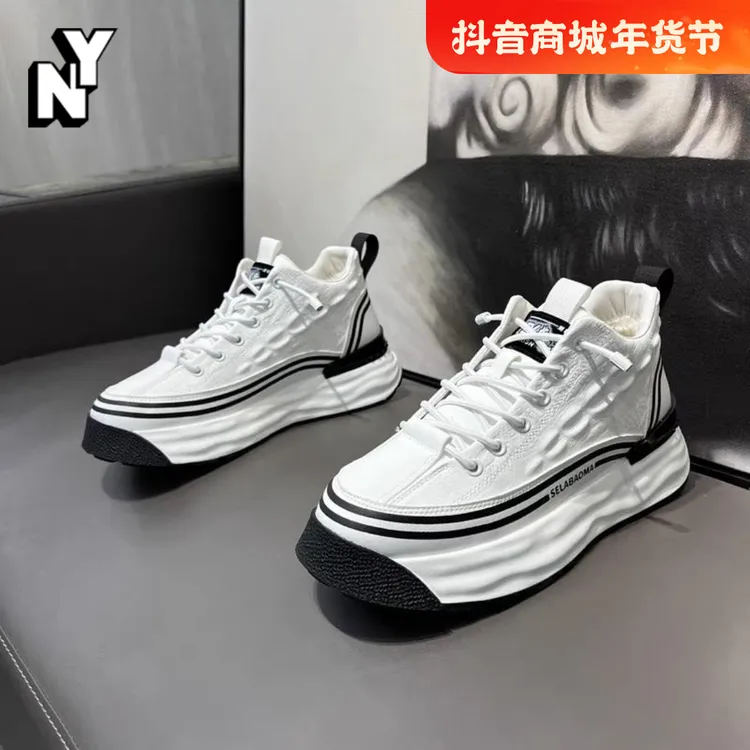 欧洲站2025秋冬新款潮牌复古时尚老爹鞋男士潮流百搭运动休闲鞋