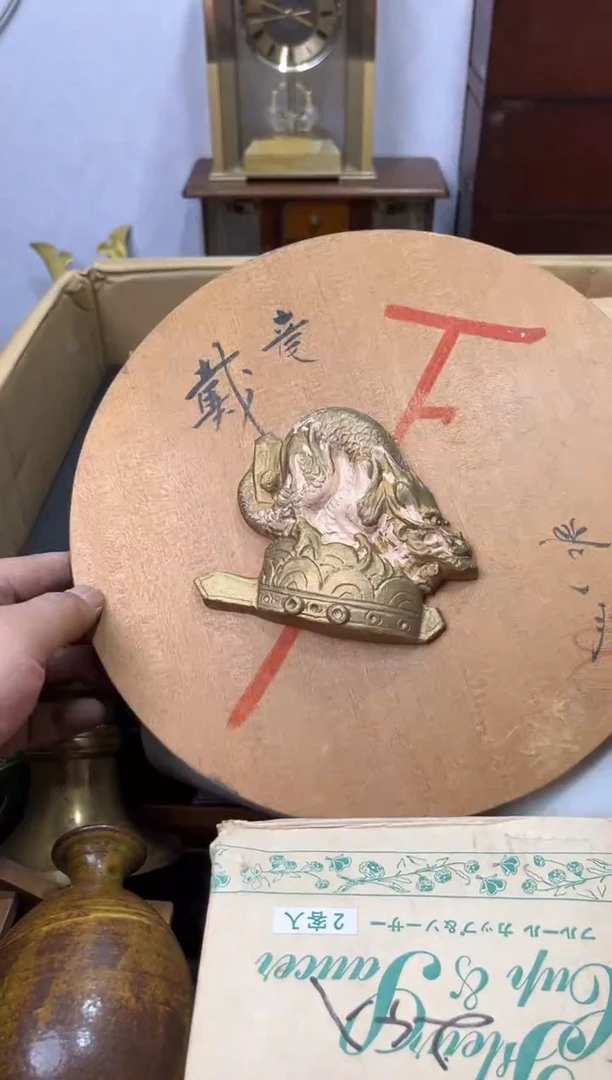 紫砂0辉哥中古满30包邮