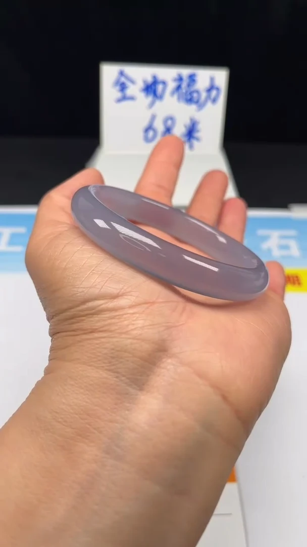 非金属珐琅60-62.3