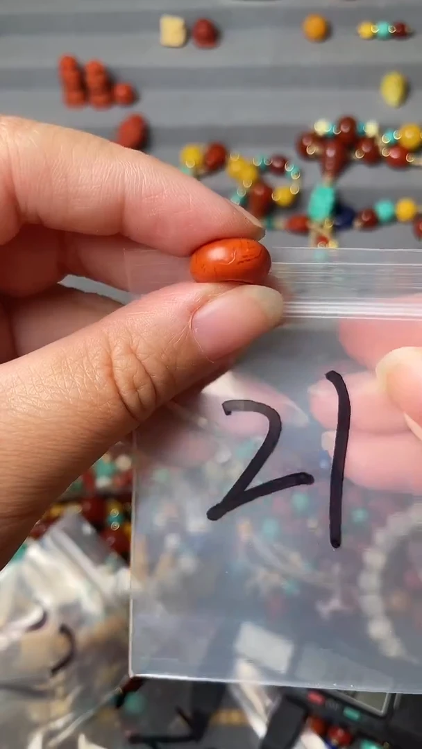 未镶嵌配饰南红玛瑙21