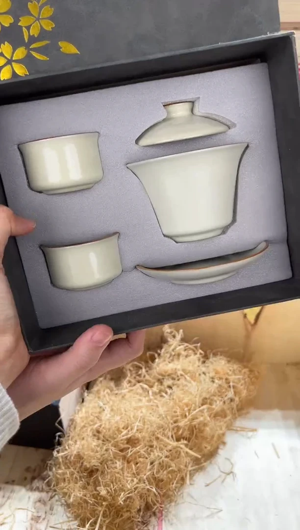 @@@@@@茶具@@@@@@@1402