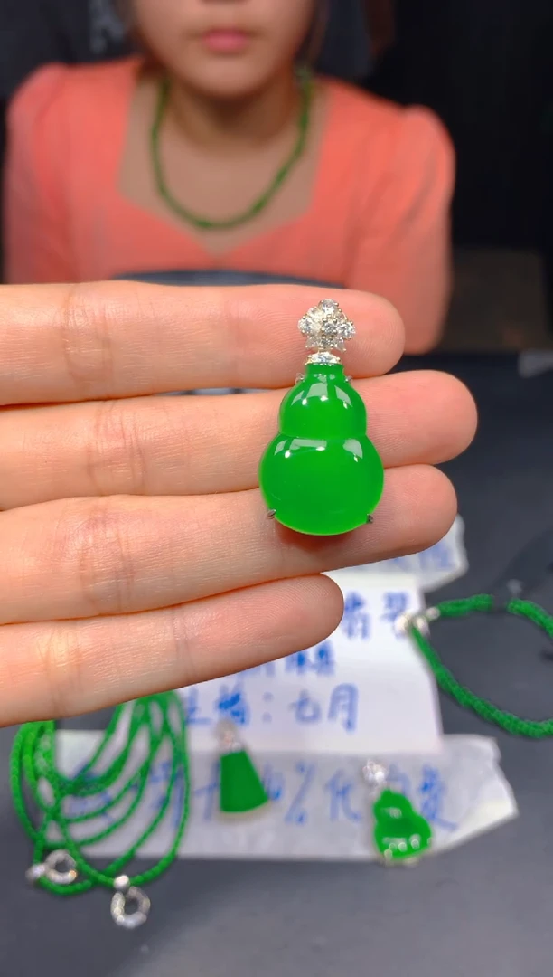 定制翡翠未镶嵌268多样性发货（发其一）