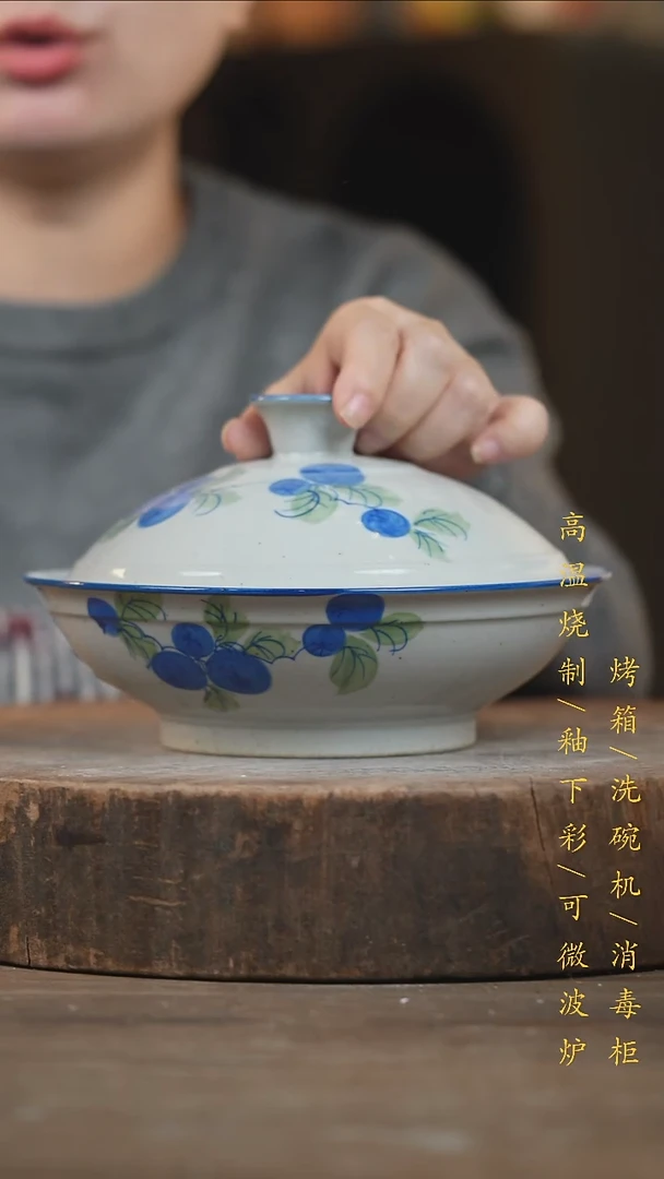瓷片景德镇高温釉下彩（食品级）