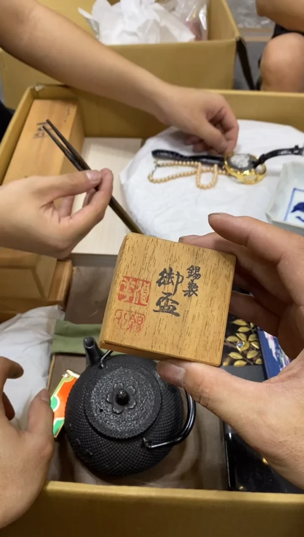 中古回流瑕疵杯碟泉****司中古回流瑕疵杯碟