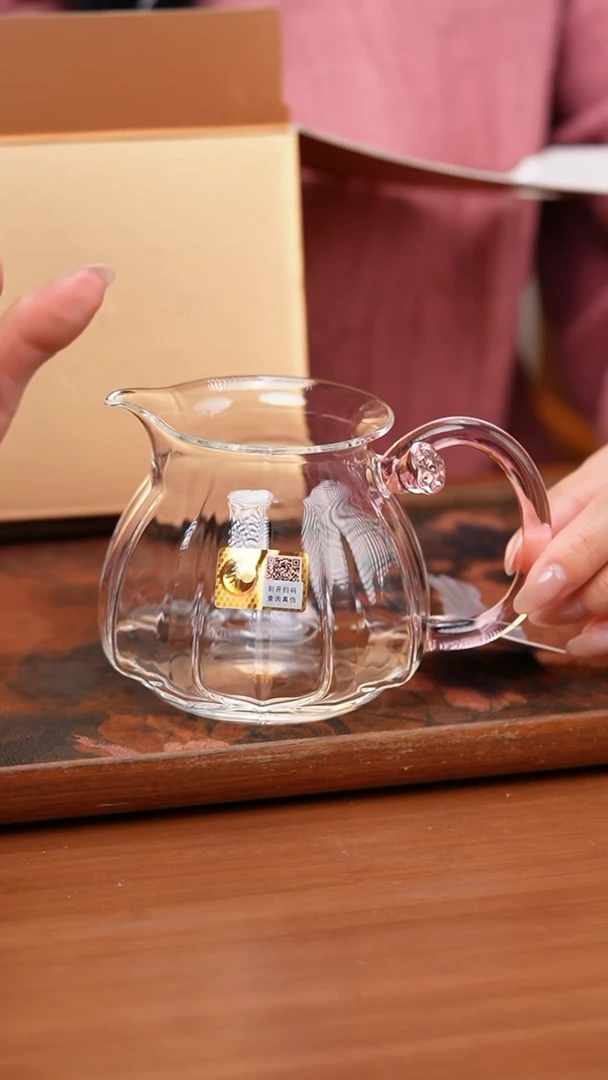 【闪购商品】禾器/晶彩莲君茶海/浅粉/专版