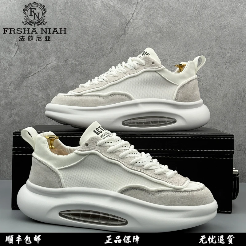 法莎尼亚鞋子男款2025秋季新款增高百搭休闲鞋软底运动鞋男