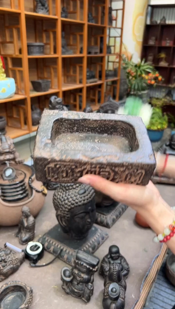 陶土【火山泥】福字汉砖