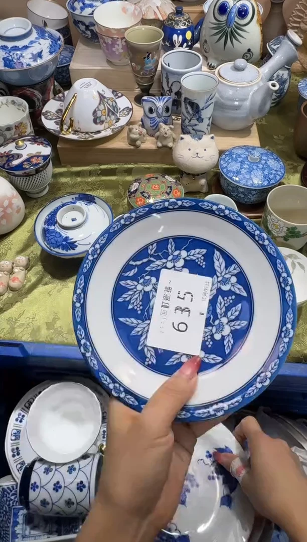 瓷片提**苏闪购类型 定向 提拉米苏 商品类目