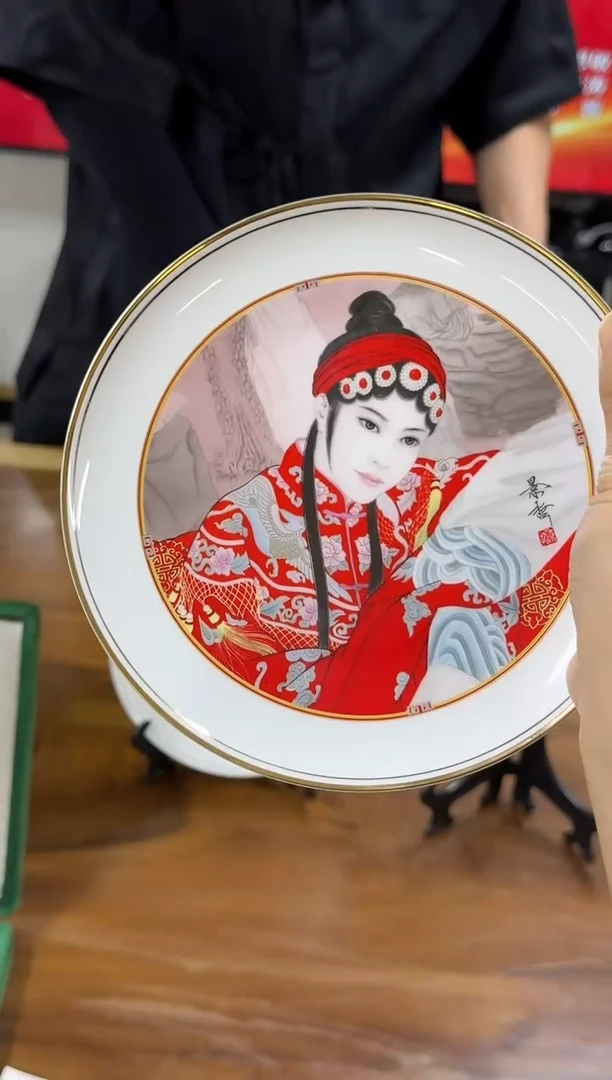 炳山艺术--崔景哲瓷盘作品小人物