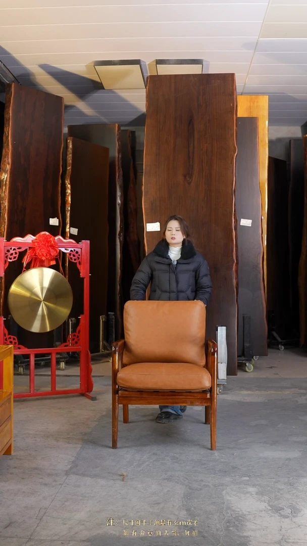 同*【花梨木沙发椅*8】