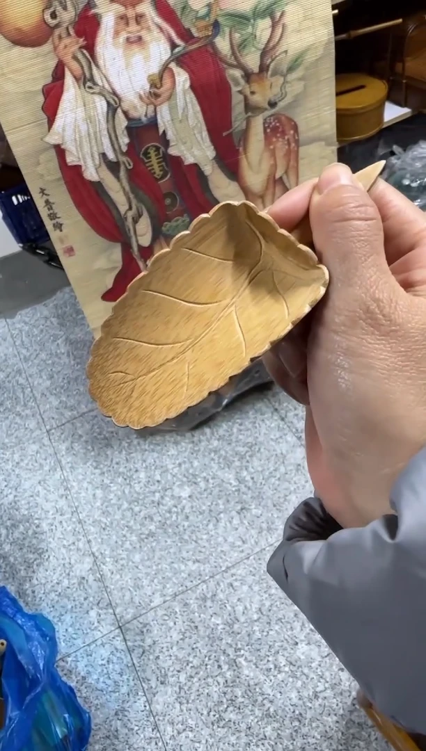 【闪购商品】闪购商品特价茶则一个