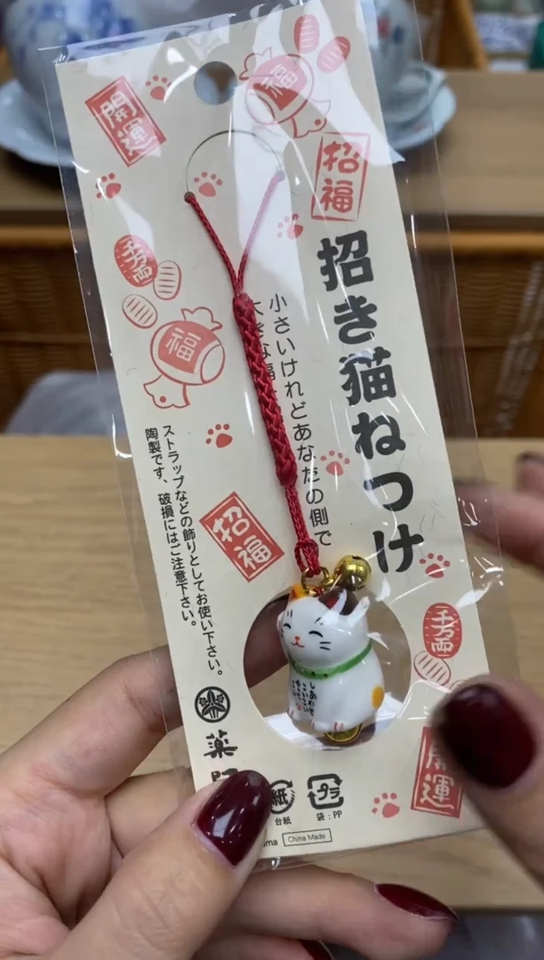 瓷片隆莲全球选好物精选