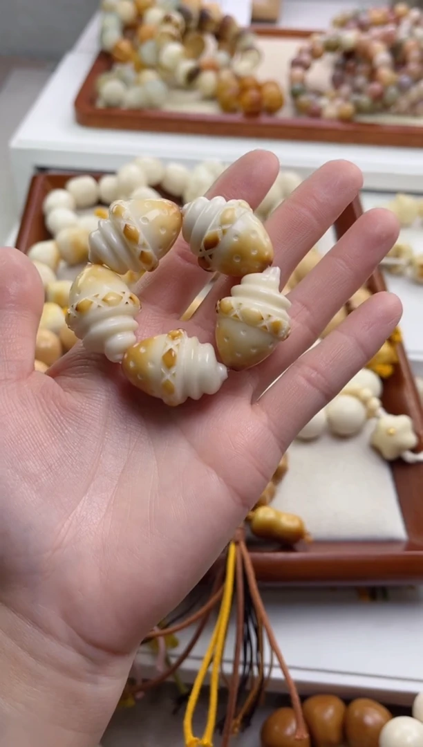 菩提根/象牙果手串象牙果冰淇淋甜筒手捻