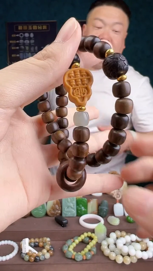 和田玉未镶嵌颈饰多样性发货 拍一单发一个