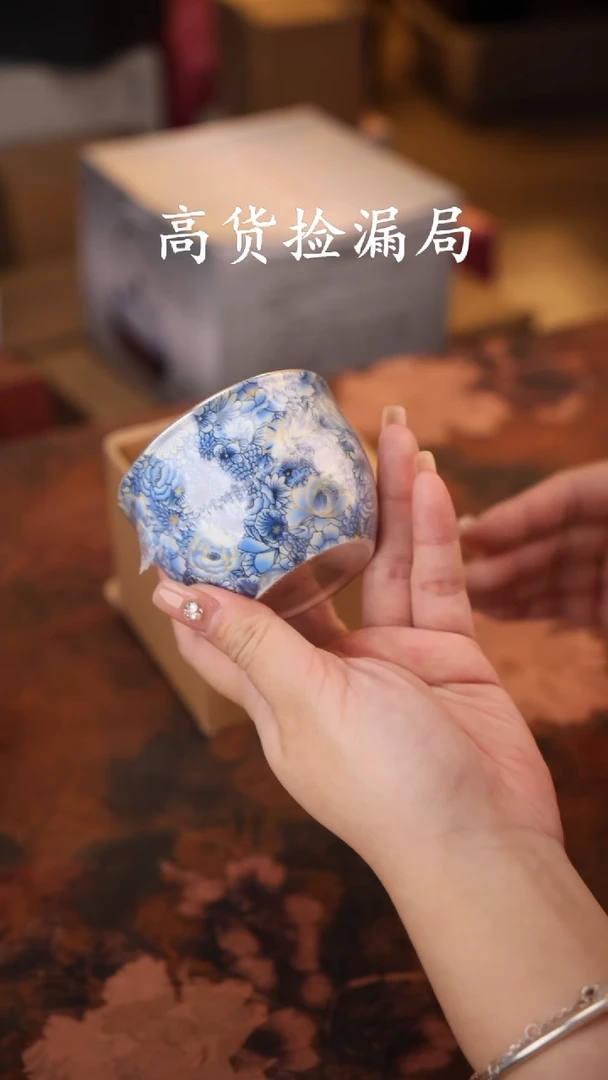 陶瓷茶具（无礼盒@@A13182