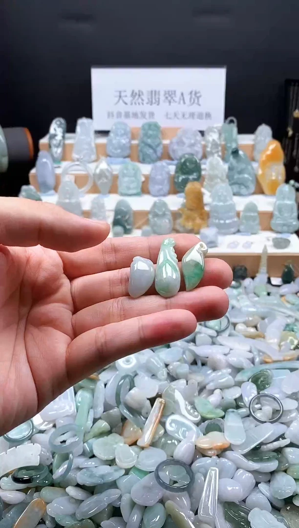 翡翠未镶嵌吊坠(不含链)107福瓜（3）