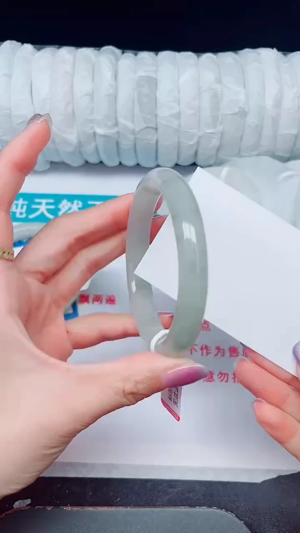 未镶嵌手镯石英质玉185-58/59