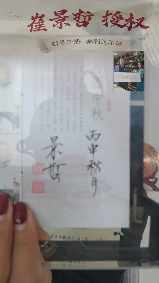 绘画崔老师作品